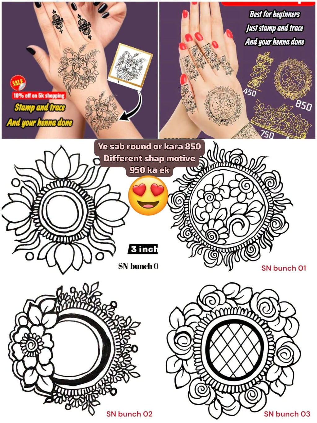 HENNA STAMPS for beginners / just press and trace method reuseable lifetime ST-17