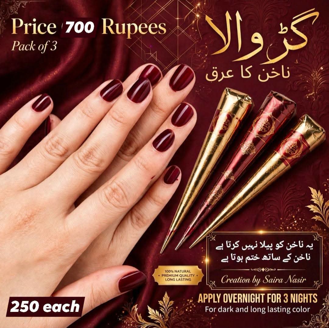 Gur Wala Nakhun Ka Araq - Dark Nail Henna Cones Pack of 3 Price 700 | Saira Nasir