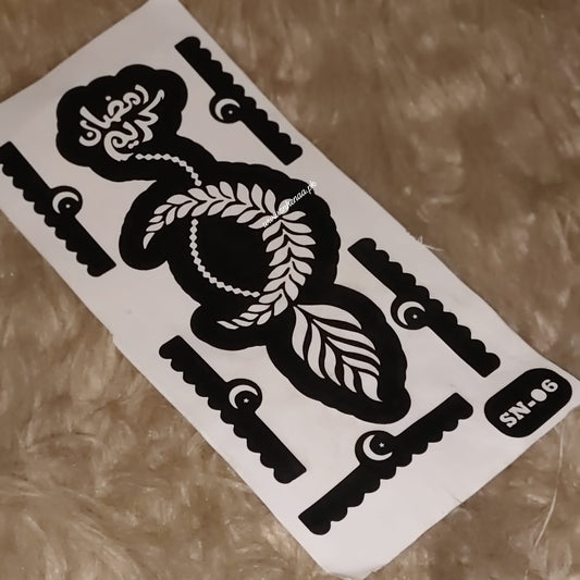 Reuseable Henna Stencils (For Finger Dipping)