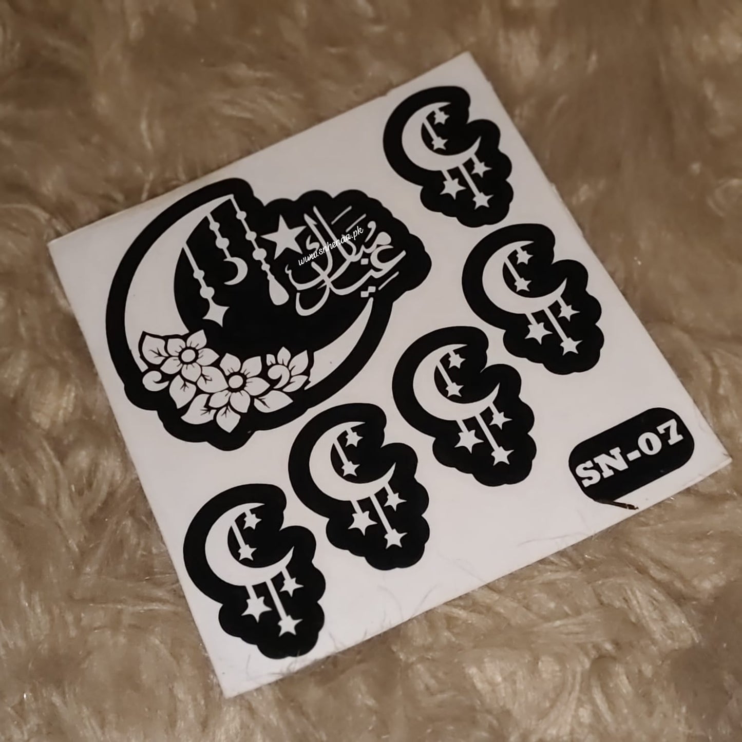 Reuseable Henna Stencils (For Finger Dipping)