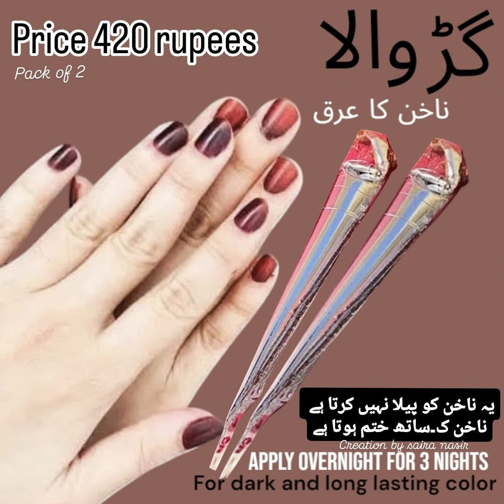 ORGANIC NAIL HENNA CONE (Pack Of 2)