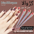 ORGANIC NAIL HENNA CONE (Pack Of 3) ARQ
