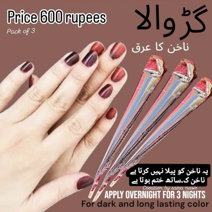 ORGANIC NAIL HENNA CONE (Pack Of 3)