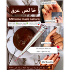 ORGANIC NAIL HENNA CONE (Pack Of 2)