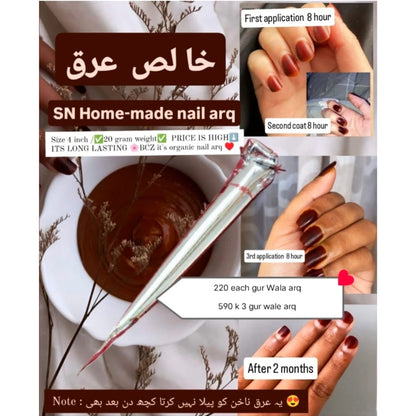 ORGANIC NAIL HENNA CONE (Pack Of 2)