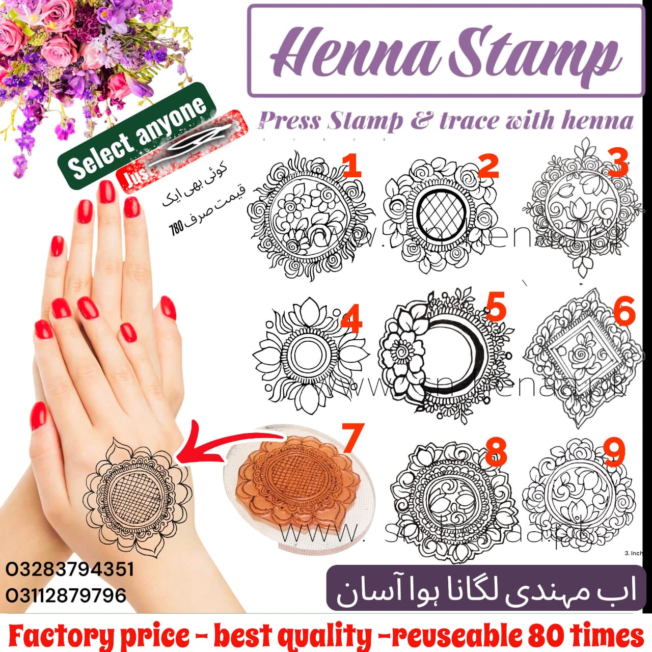 Henna Stamps Bunches | Stamp & Trace Henna Designs
