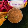 Henna Stamps Bunch Design No. 02 | Stamp & Trace Henna Designs