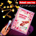 SN Practice Book