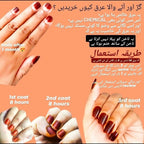 ORGANIC NAIL HENNA ARQ CONE (Pack Of 1) ARQ