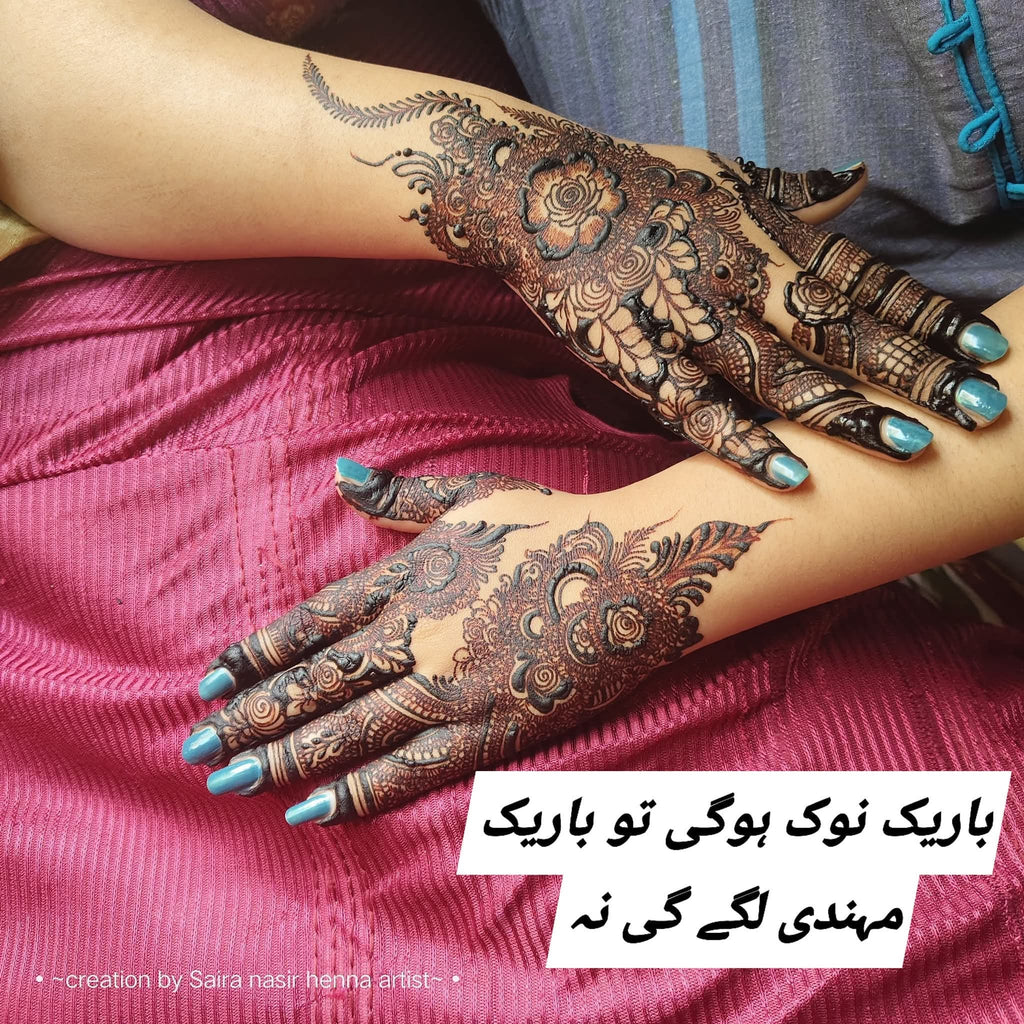 SN BRIDAL CONE /Karachi mehndi cone / bareek mehndi / brown mehndi (Pack of 12)