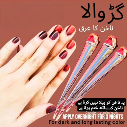 ORGANIC NAIL HENNA CONE (Pack Of 1)