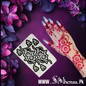 Arabic henna stencils sn-72