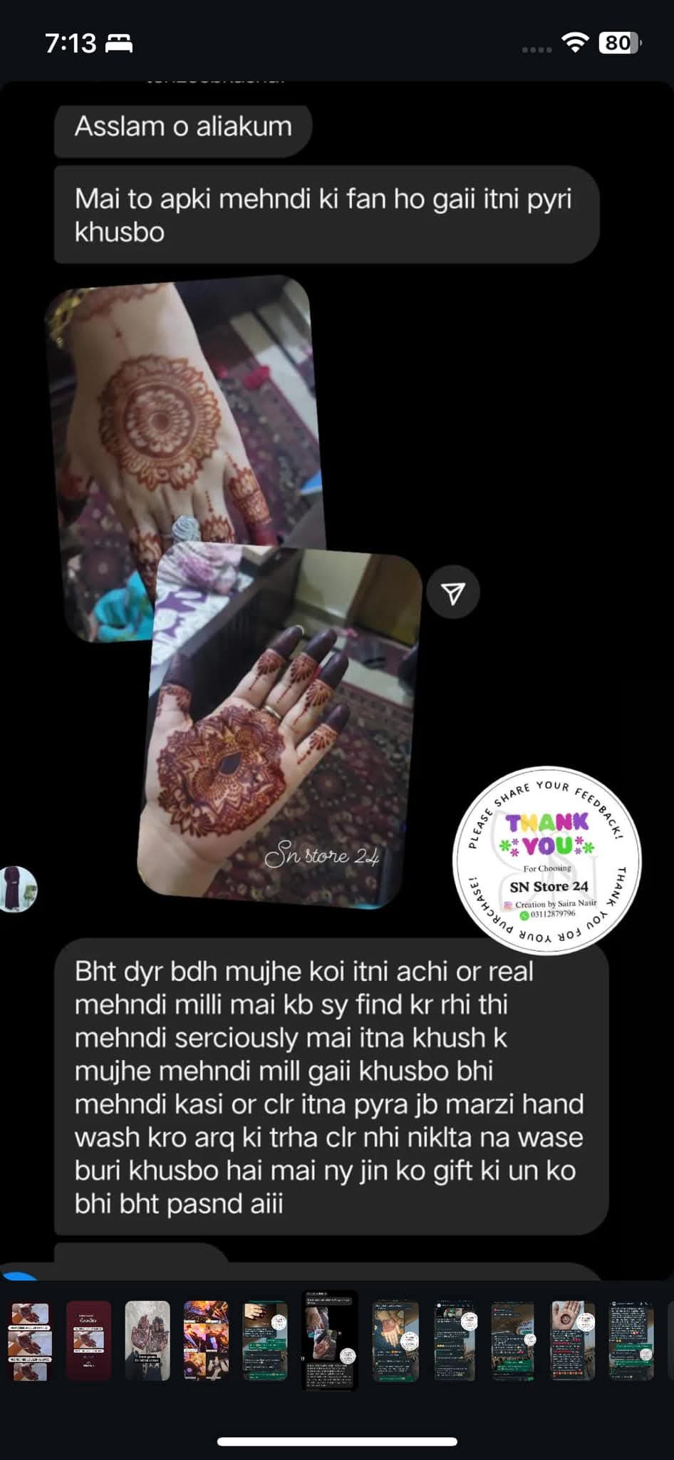 SN BRIDAL CONE /Karachi mehndi cone / bareek mehndi / brown mehndi (Pack of 12)