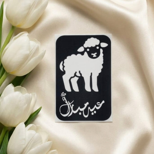 Bakra eid Viral Mehndi sticker 150 each